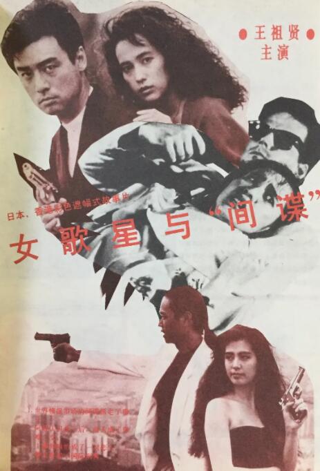 国产视频每日更新